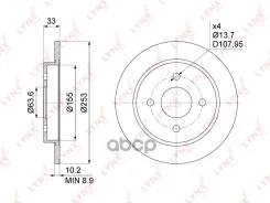 ���� ��������� ��������������� (252,5x10) | ��� | Ford Focus I 1.4-2.0 99-04 / Fiesta VI 1.0-1.6 09- LYNXauto ���. BN1020 BN1020 ����