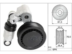 ���������� ����� ��������� ������������ VW LT 28-46 2.5 TDI 04/1996- Ina ���. 534001110 534001110 ����