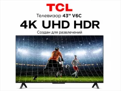TCL. Quantum Dot (QLED, NanoCell) ����