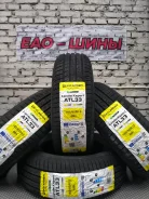 Atlander LanderXsport ATL33. ������, ����� ����