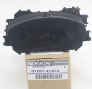 ������� ��������� �������� | ����� | Nissan Qashqai UK MAKE (J11E) / X-Trail (T32) Nissan ���. D10604CA0A D10604CA0A ����