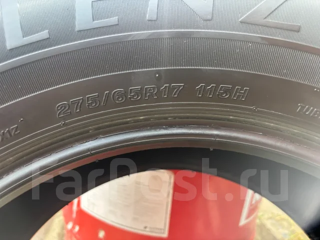 Bridgestone Alenza LX100. ������, 2024 ���, �/�, ����� 5 % ����
