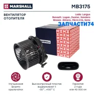 ���������� ��������� (��) LADA Largus I, Nissan Micra III, Nissan NOTE I, Renault CLIO III, Renault Marshall MB3175 MB3175 ����