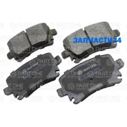 ������� ��������� �������� ���. AUDI: A3 03-12, A4 04-08, A6 04-11, TT 08-14, VW: Passat 05-10, Passat CC 08-12, Touran 03-10, Passat Alltrack 12-14...