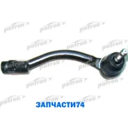 ���������� ������� ���� Hyundai: Solaris [SB] 10-, KIA: RIO [DX] 11- Patron PS1192R PS1192R ����