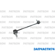 ���� ������������� Hyundai Tucson 15- Patron PS4621 PS4621 ����