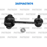 ���� ������������� ������ Subaru Impreza (GE, GH) G12 07- Forester III (SH) 07- Patron PS4647 PS4647 ����
