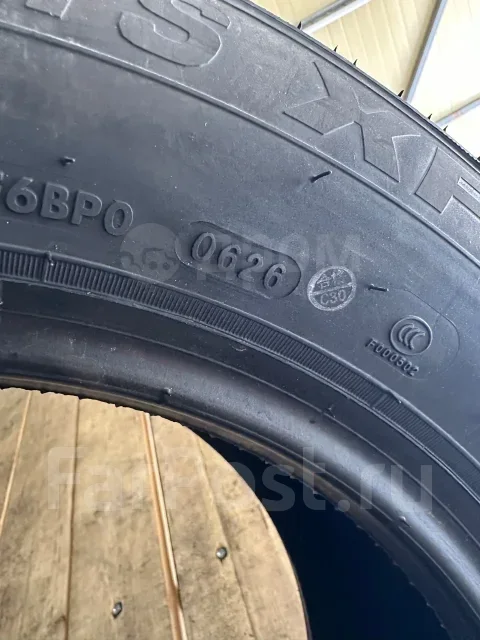 Hilo XP1. ������, 2026 ���, ����� ����