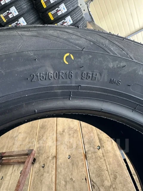 Hilo XP1. ������, 2026 ���, ����� ����
