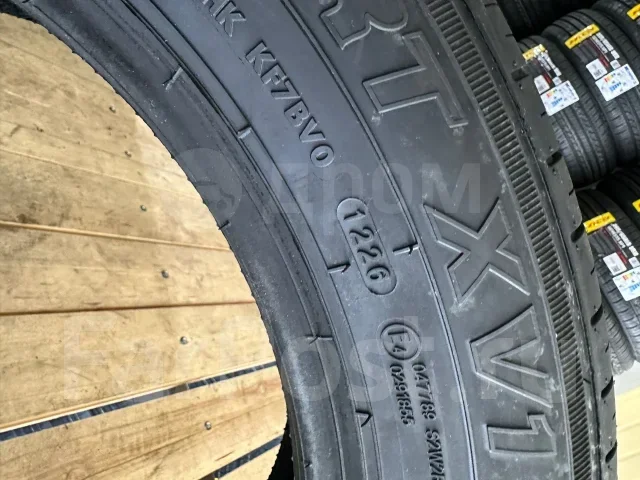Hilo Sport XV1. ������, 2026 ���, ����� ����