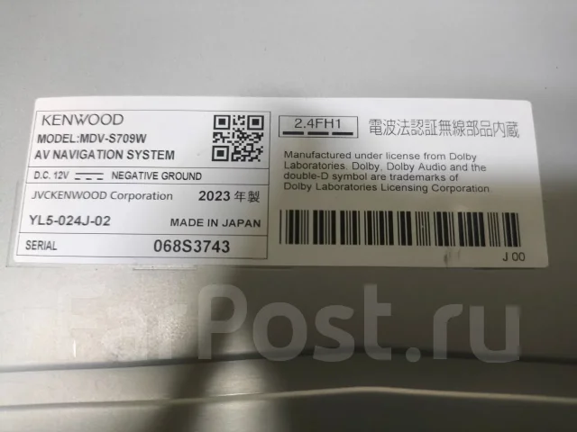 Kenwood MDV-S709W ����