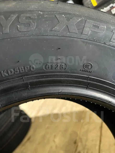 Hilo XP1. ������, 2026 ���, ����� ����