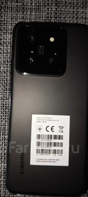 Xiaomi 14. �/�, 512 ��, ������, 3G, 4G LTE, 5G, Dual-SIM ����