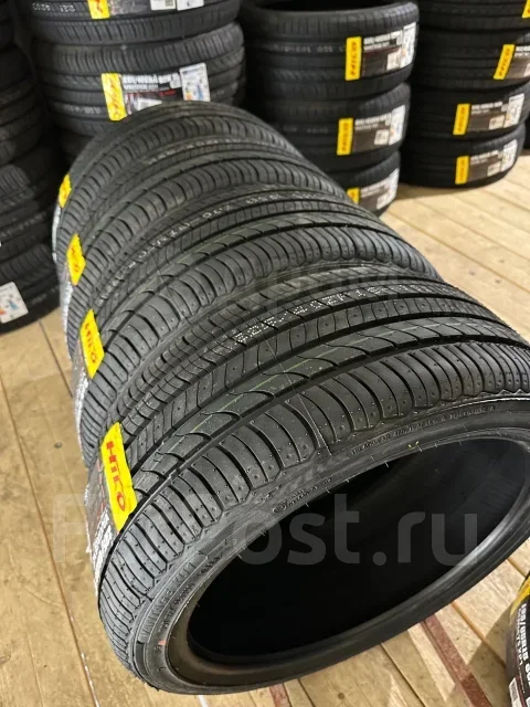 Hilo Vantage XU1. ������, 2026 ���, ����� ����