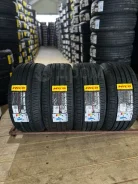 Hilo Vantage XU1. ������, 2026 ���, ����� ����