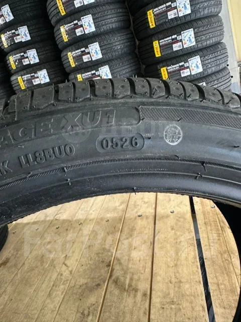 Hilo Vantage XU1. ������, 2026 ���, ����� ����