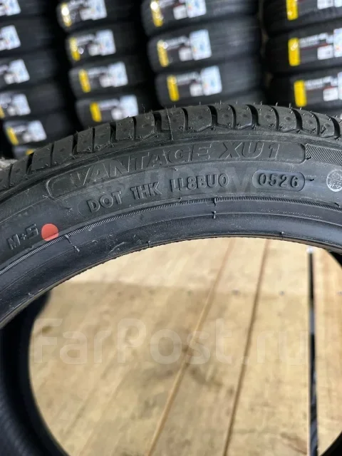 Hilo Vantage XU1. ������, 2026 ���, ����� ����