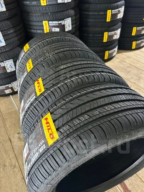 Hilo Vantage XU1. ������, 2026 ���, ����� ����