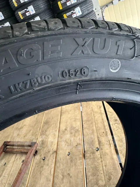 Hilo Vantage XU1. ������, 2026 ���, ����� ����