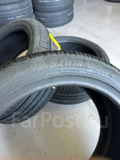 Hilo Vantage XU1. ������, 2026 ���, ����� ����
