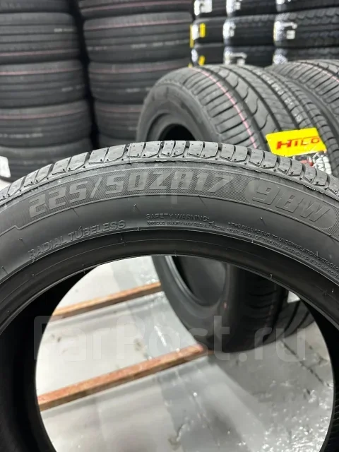 Hilo Vantage XU1. ������, 2026 ���, ����� ����