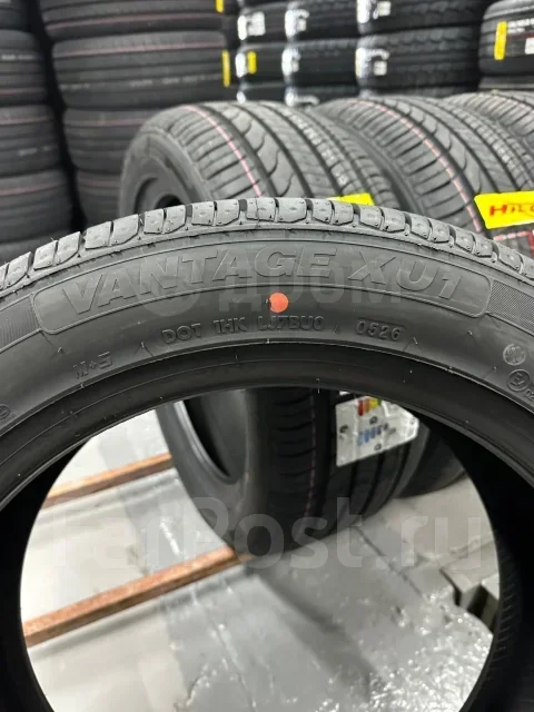 Hilo Vantage XU1. ������, 2026 ���, ����� ����