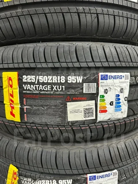 Hilo Vantage XU1. ������, 2026 ���, ����� ����