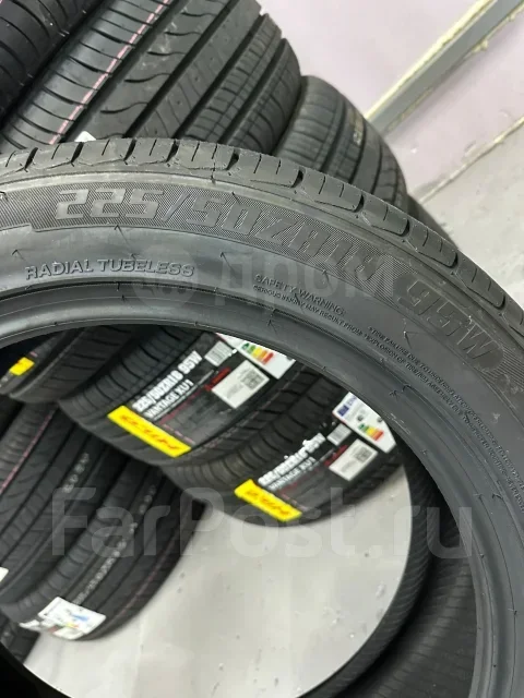Hilo Vantage XU1. ������, 2026 ���, ����� ����