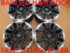 Hot Stuff Barkley Hardrock Elbert