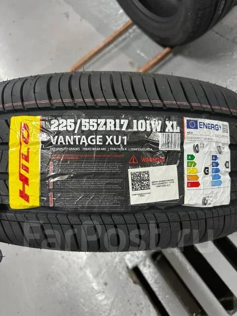 Hilo Vantage XU1. ������, 2026 ���, ����� ����