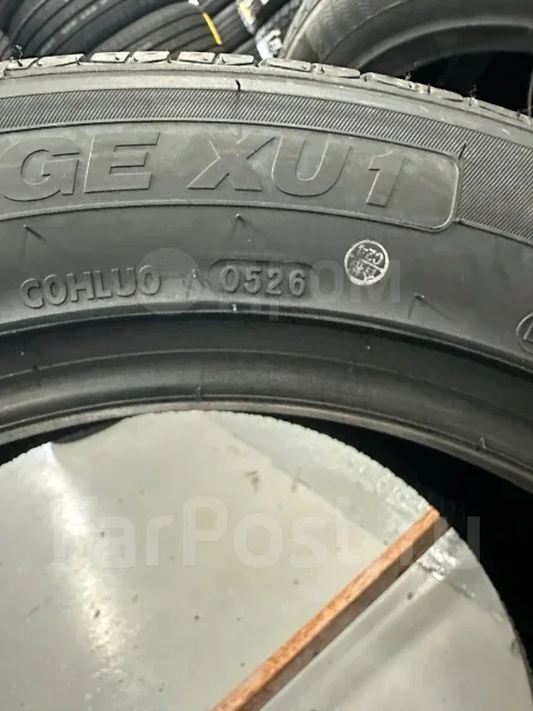 Hilo Vantage XU1. ������, 2026 ���, ����� ����
