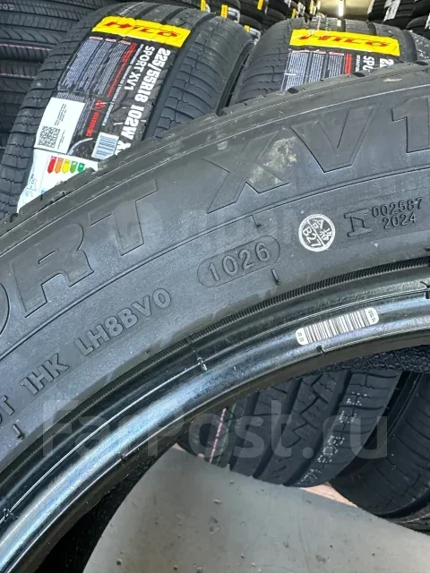 Hilo Sport XV1. ������, 2026 ���, ����� ����