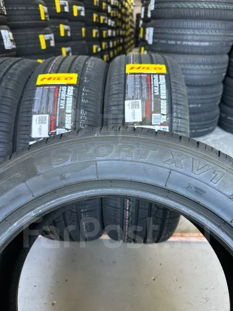 Hilo Sport XV1. ������, 2026 ���, ����� ����