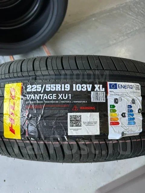 Hilo Vantage XU1. ������, 2026 ���, ����� ����