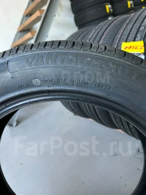 Hilo Vantage XU1. ������, 2026 ���, ����� ����
