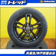 Manaray Sport Eurotech