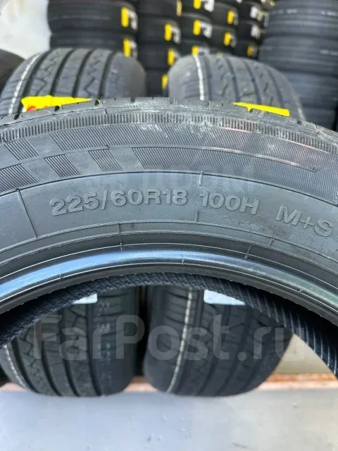 Hilo Sport XV1. ������, 2026 ���, ����� ����