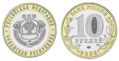 10 ������ 2026 � . ��������� ���������� . ����