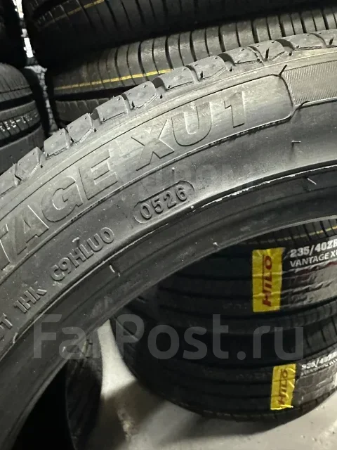 Hilo Vantage XU1. ������, 2026 ���, ����� ����