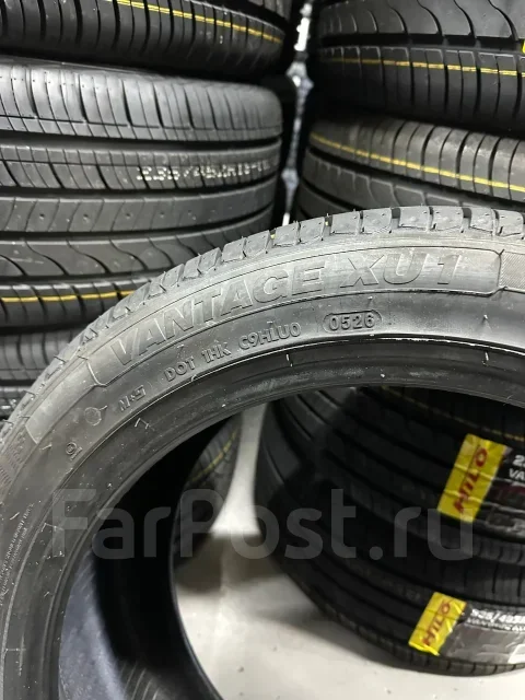Hilo Vantage XU1. ������, 2026 ���, ����� ����