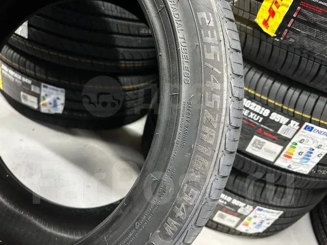 Hilo Vantage XU1. ������, 2026 ���, ����� ����