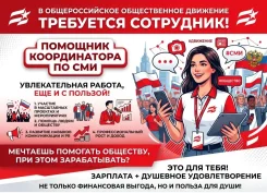 �����������-��������. �������������� ������������ �������� ��������� ����� ��� �����޻. �������� ��������� 6 ����