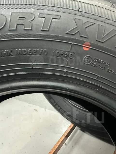 Hilo Sport XV1. ������, 2026 ���, ����� ����