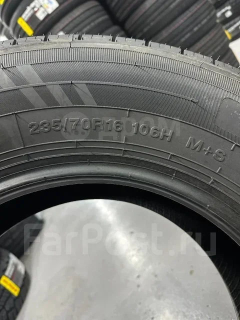 Hilo Sport XV1. ������, 2026 ���, ����� ����