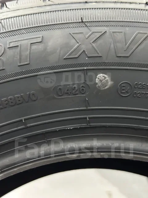 Hilo Sport XV1. ������, 2026 ���, ����� ����