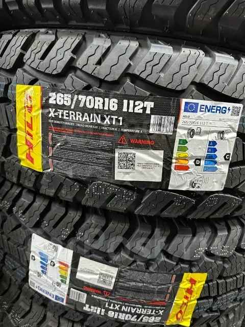 Hilo XT1. ������, 2026 ���, ����� ����