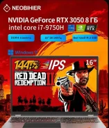 Neobihier. 16", 4,5����, ��� 32 ��, ���� 1 024���, WiFi: 1, Bluetooth: 1, ����������� �� 8��. ����