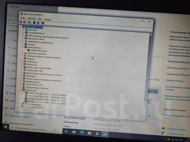Dell Latitude E6410. 14", 2,4����, ��� 8 ��, ���� 320���, WiFi: 1, Bluetooth: 1, ����������� �� 1��. ����