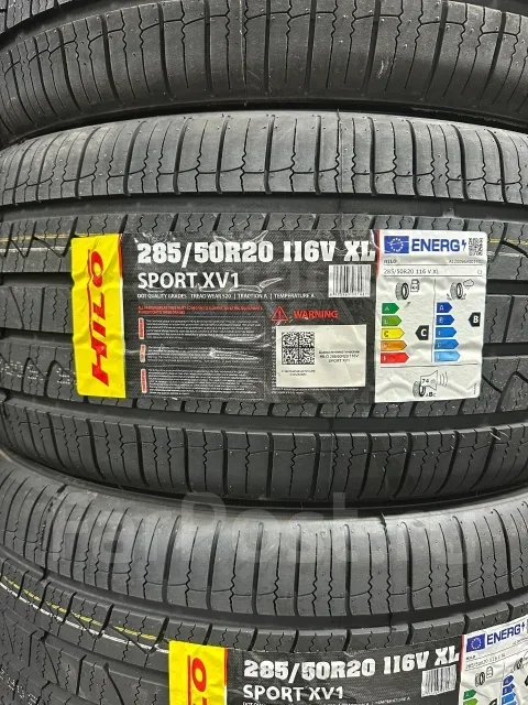 Hilo Sport XV1. ������, 2026 ���, ����� ����