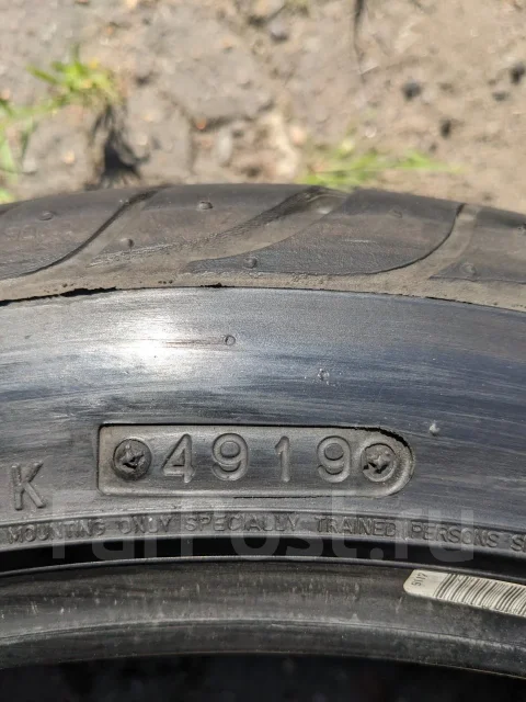 Federal 595RS-R. ������, 2019 ���, �/�, ����� 25 % ����